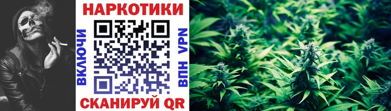 Купить закладку MDMA  Меф мяу мяу  ГАШИШ  Аркадак