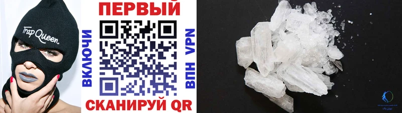 Купить где  Аркадак  АМФ Premium 