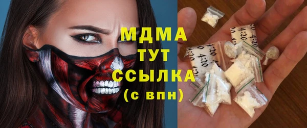mix Баксан