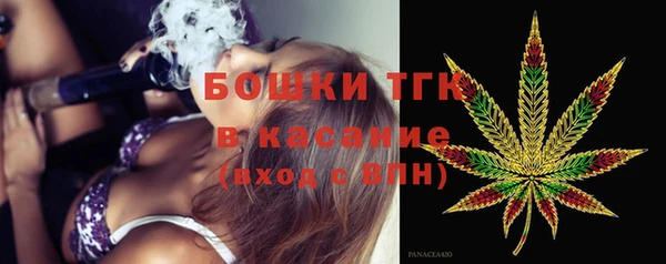 ГАЛЛЮЦИНОГЕННЫЕ ГРИБЫ Балахна