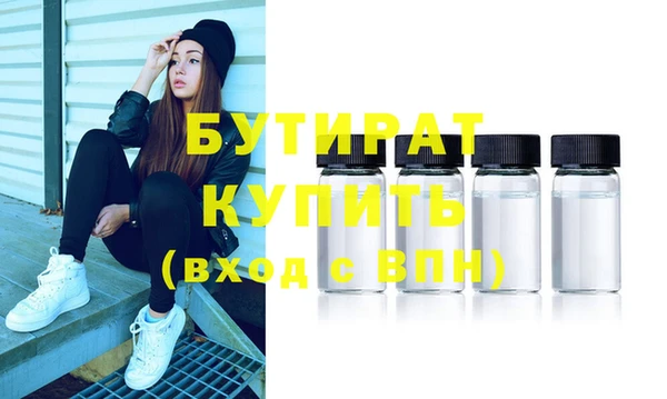 mix Баксан