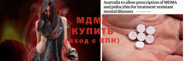mix Баксан