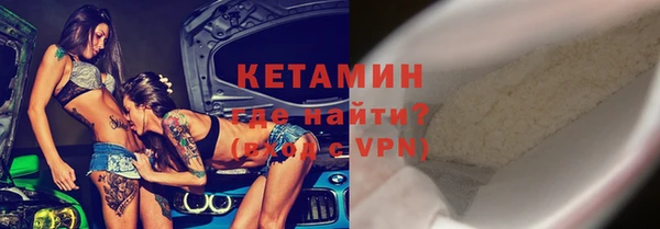 mix Баксан