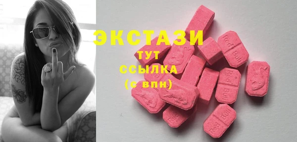 mix Баксан