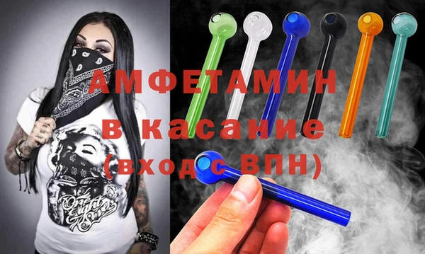 mix Баксан