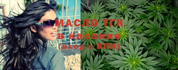 экстази Балабаново