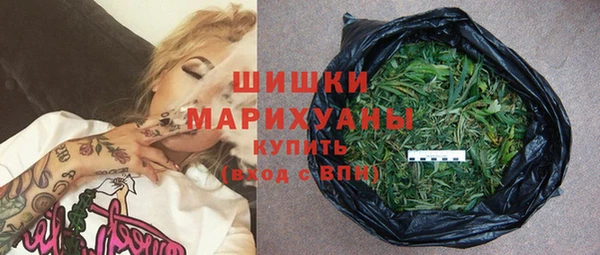 mix Баксан