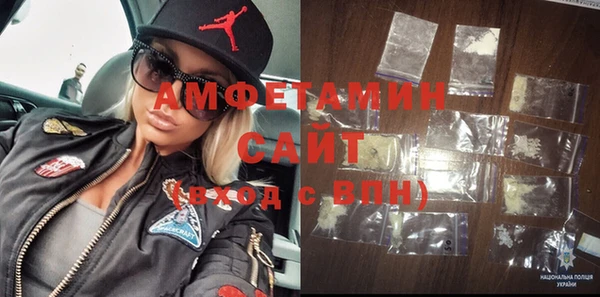 mix Баксан