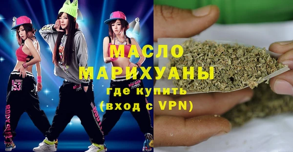 mix Баксан