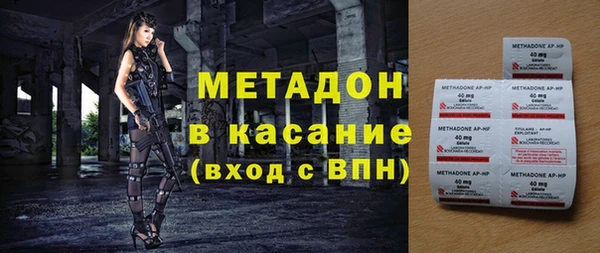 ГАЛЛЮЦИНОГЕННЫЕ ГРИБЫ Балахна