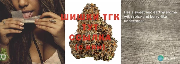 экстази Балабаново
