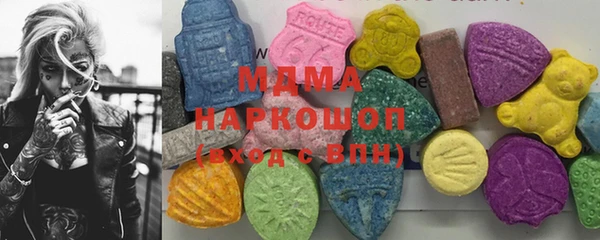 mix Баксан