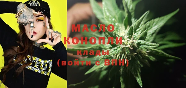 mix Баксан