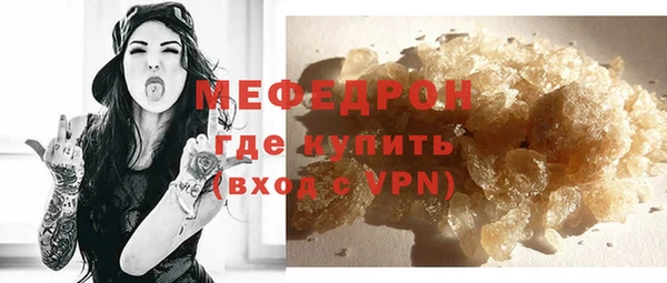 mix Баксан