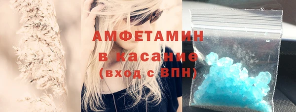 mix Баксан