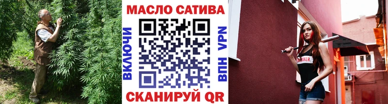ТГК Wax  Купить закладки  Аркадак 